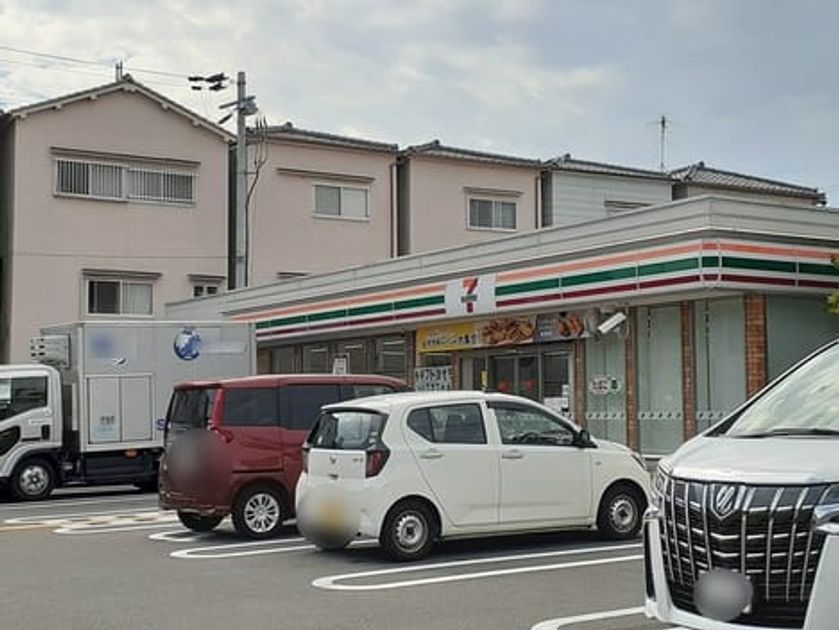 Naikan14 20231020000000 945x630
