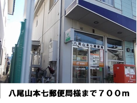 Naikan15 20140413000000