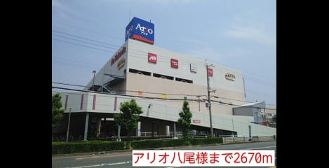 Naikan16 20140913000000