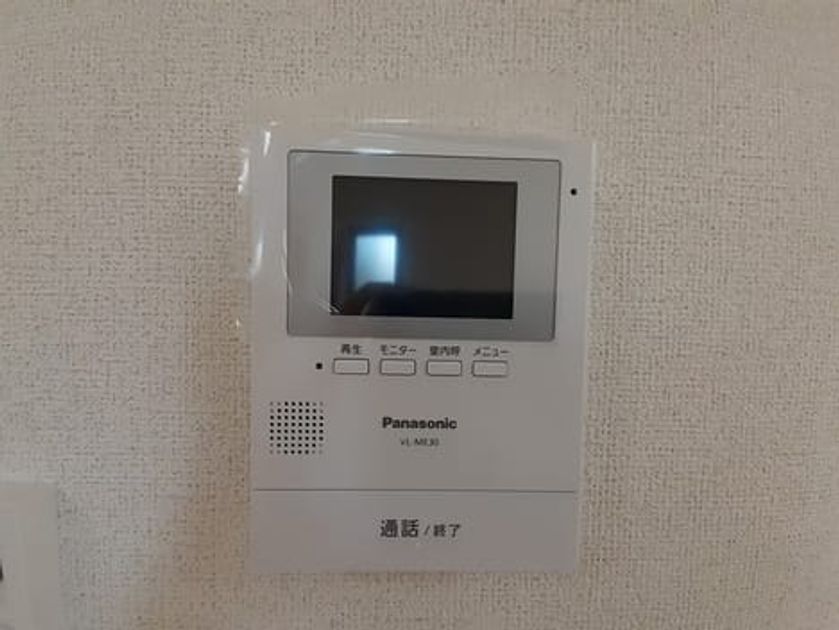 Naikan12 20220501000000 945x630