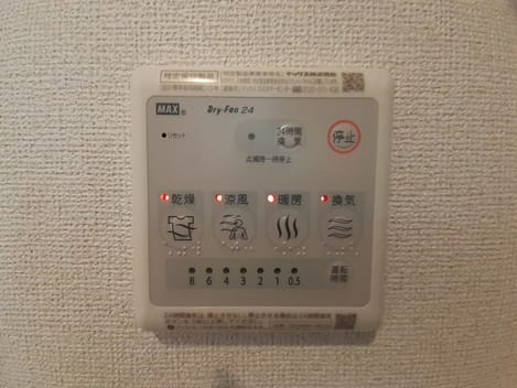 Naikan9 20210322000000
