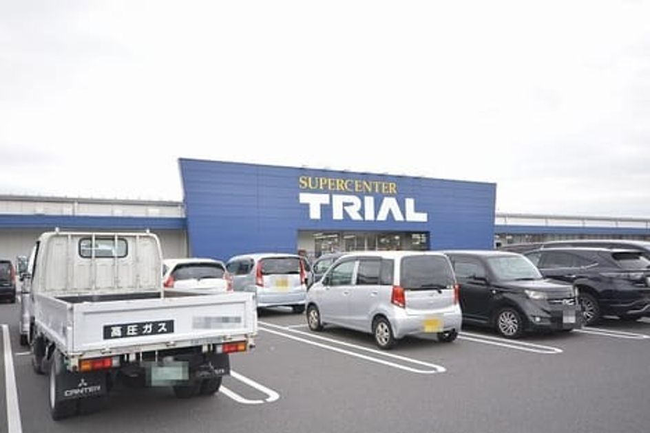 Naikan14 20200312000000 945x630