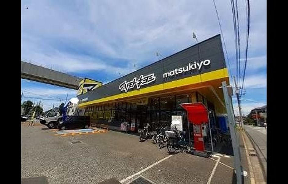 Naikan16 20240129000000 945x630