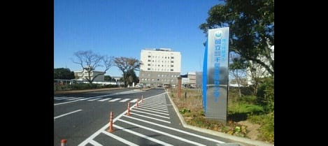 Naikan17 20210720000000