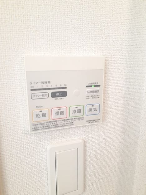 Naikan12 20240430000000