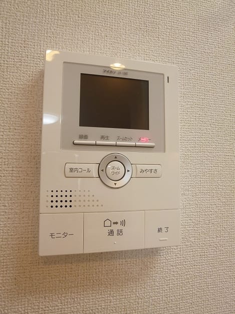 Naikan12 20140603000000