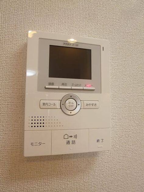 Naikan12 20140603000000 945x630