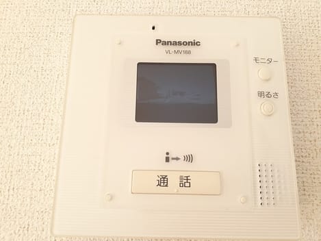 Naikan12 20231113000000