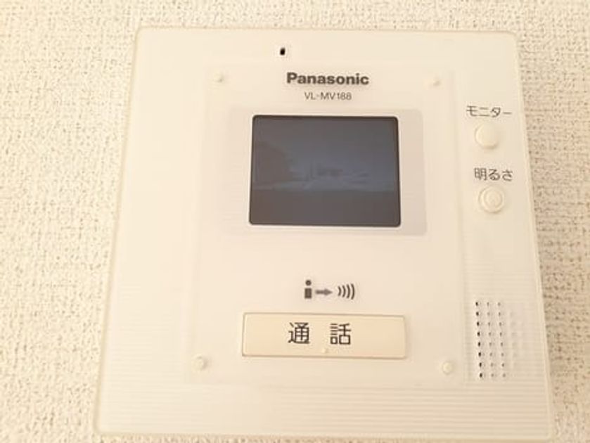 Naikan12 20231113000000 945x630