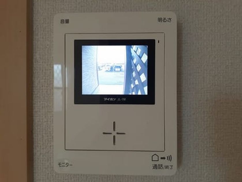 Naikan10 20220119000000 945x630