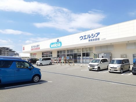 Naikan15 20220803000000