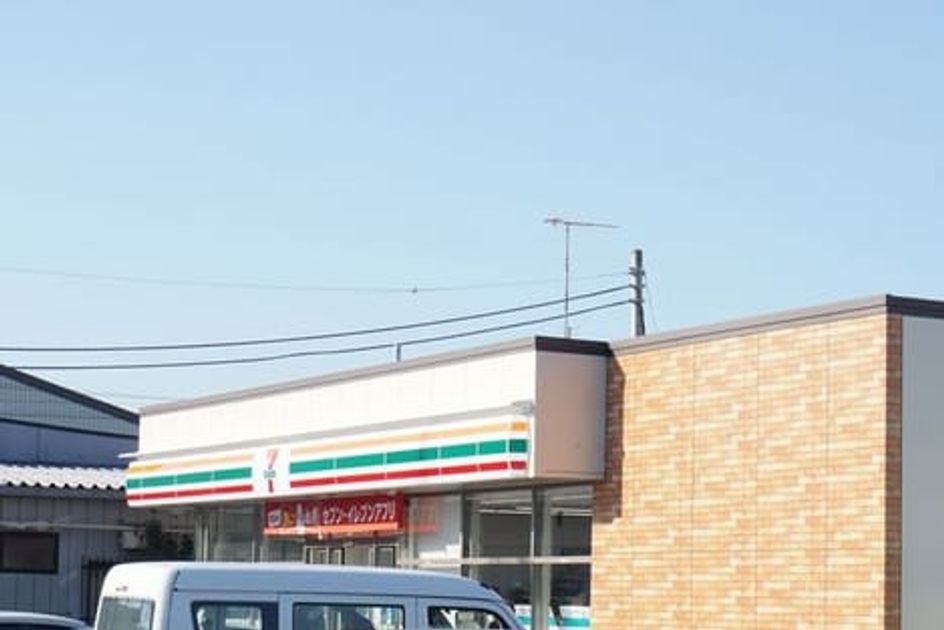 Naikan13 20201115000000 945x630