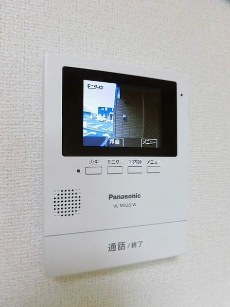 Naikan9 20160108000000 945x630