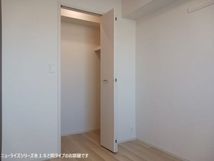 Naikan11 20260925000000 945x630