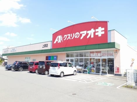 Naikan14 20241218000000