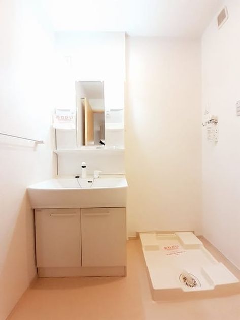Naikan5 20240115000000 945x630