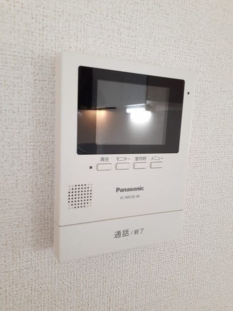 Naikan9 20240115000000