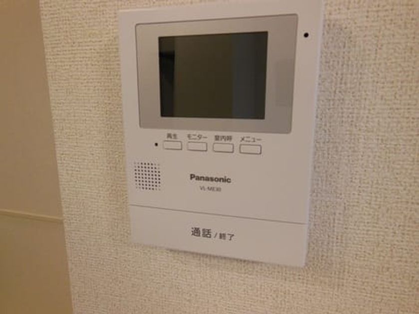 Naikan12 20220923000000 945x630