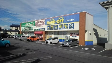 Naikan14 20220922000000