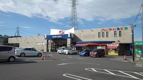 Naikan15 20220922000000