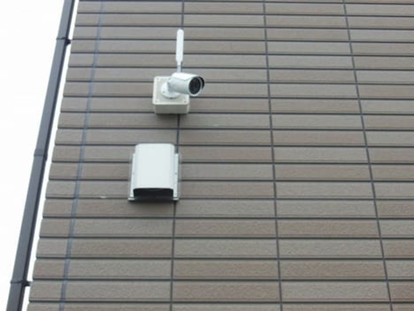 Naikan7 20220923000000 945x630