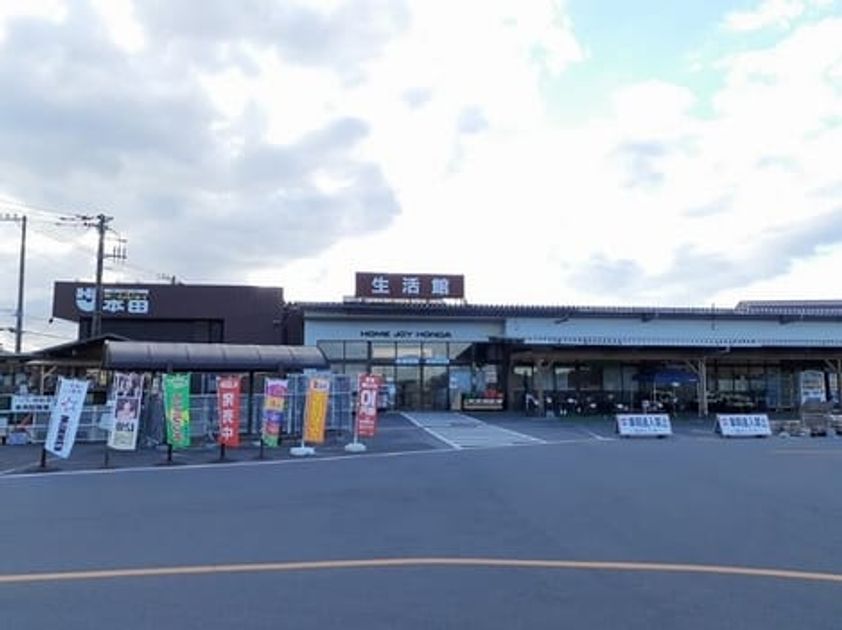 Naikan17 20260212000000 945x630