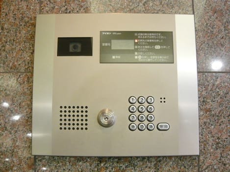 Naikan5 20110129000000