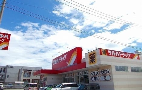 Naikan9 20220830000000