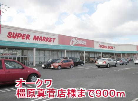 Naikan13 20150329000000