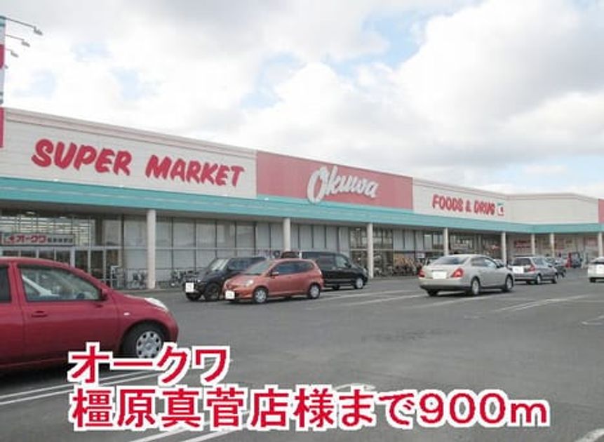 Naikan13 20150329000000 945x630