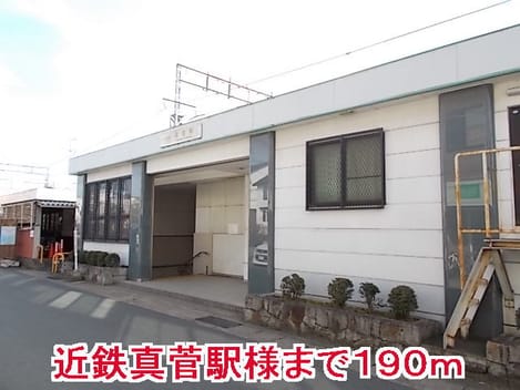 Naikan17 20150329000000