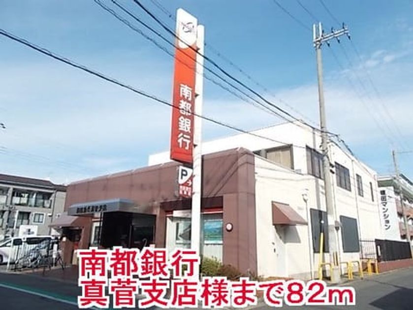 Naikan18 20150329000000 945x630