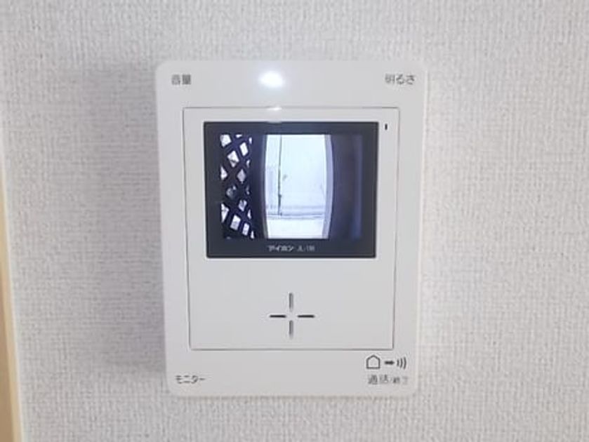 Naikan9 20150326000000 945x630