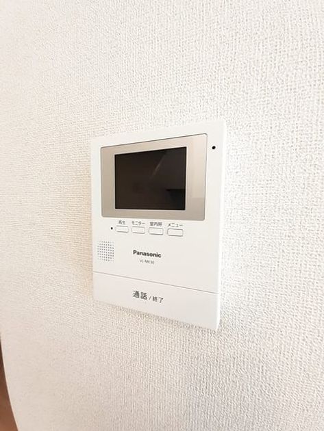 Naikan9 20231024000000 945x630