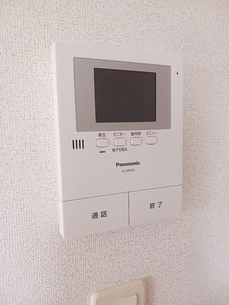 Naikan9 20260928000000 945x630