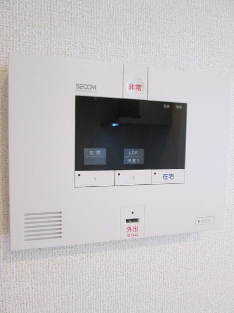 Naikan9 20200717000000