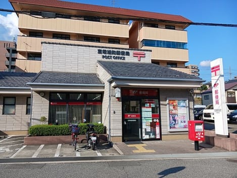 Naikan14 20250916000000