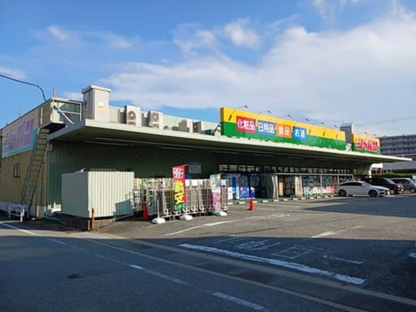 Naikan15 20250916000000 945x630