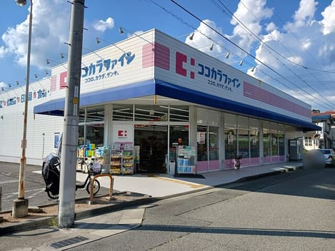 Naikan17 20250916000000