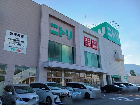 Naikan18 20250916000000