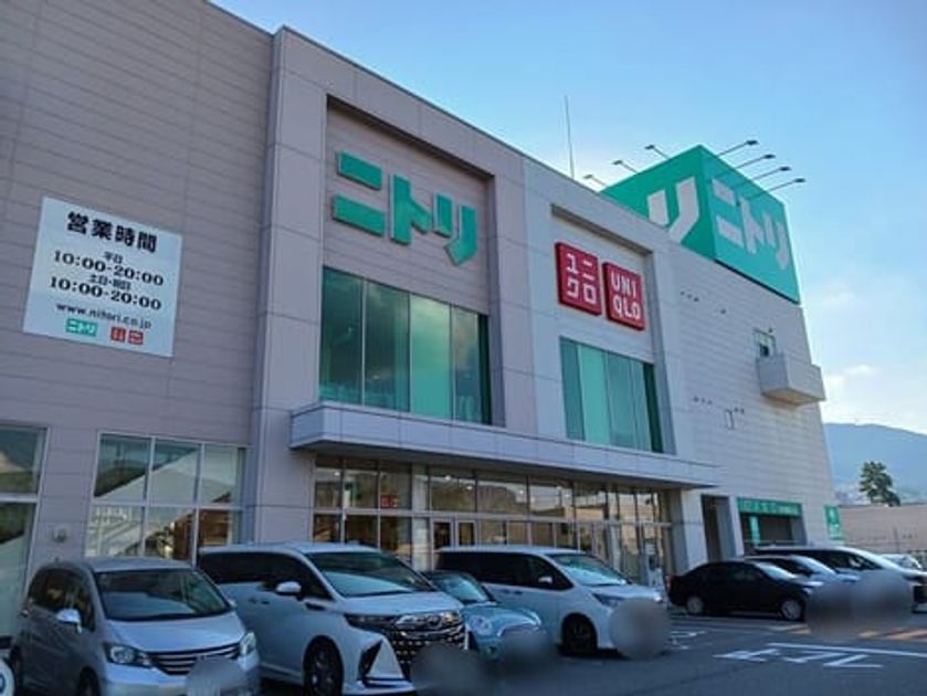 Naikan18 20250916000000 945x630