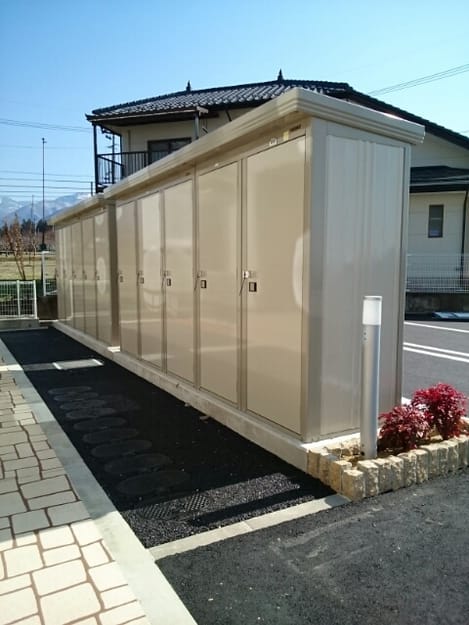 Naikan12 20210311000000
