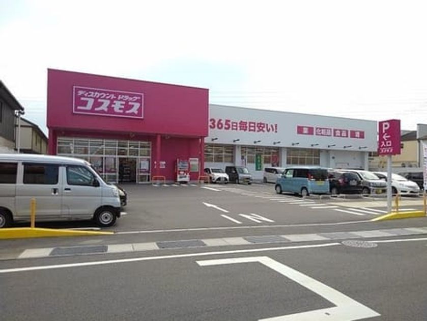 Naikan15 20210707000000 945x630