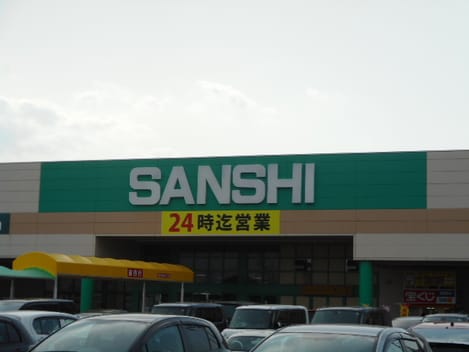 Naikan16 20210707000000