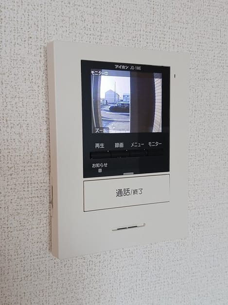Naikan9 20241127000000