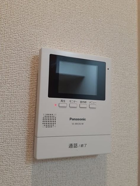Naikan10 20240917000000 945x630