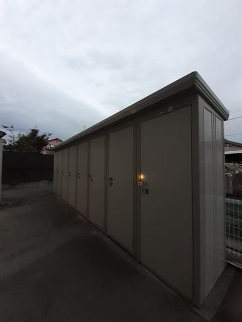 Naikan12 20240917000000 945x630