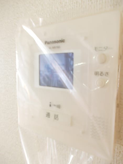 Naikan9 20180806000000