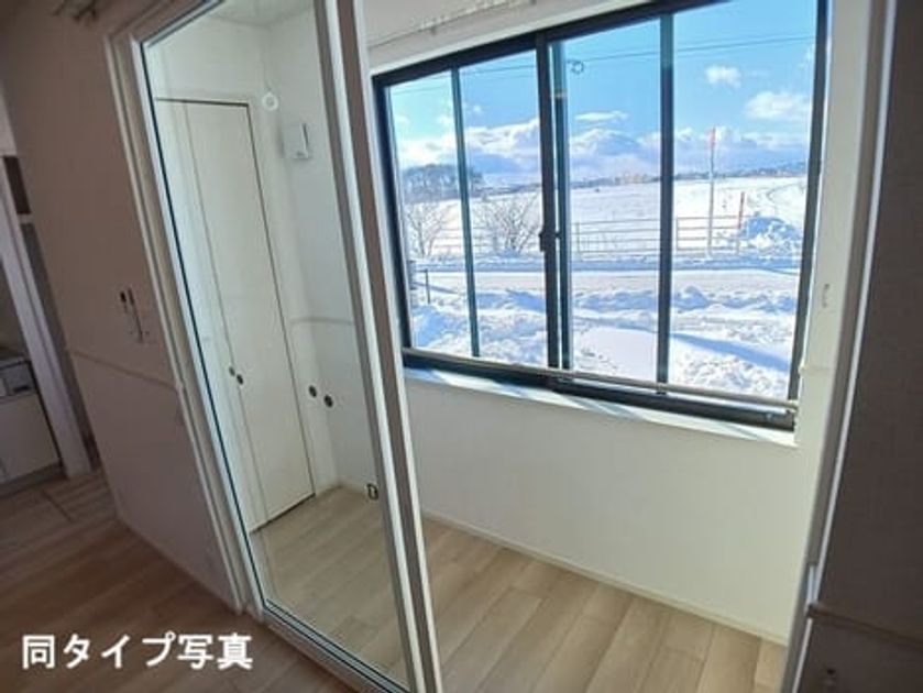 Naikan10 20260910000000 945x630
