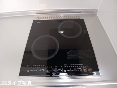 Naikan11 20260910000000